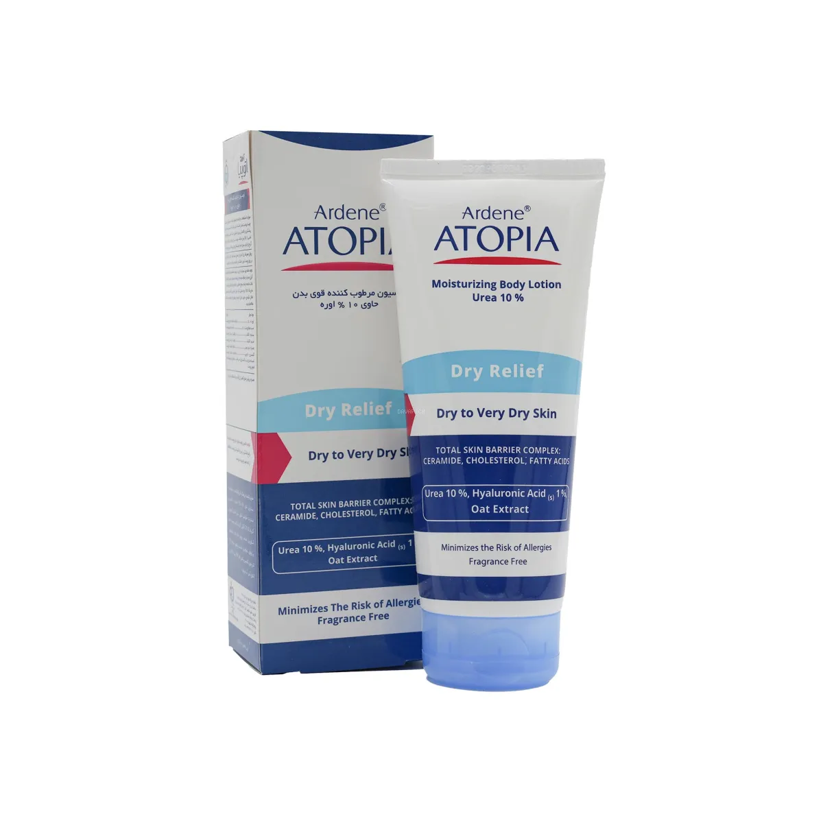 لوسیون مرطوب کننده بدن اوره 10% آتوپیا آردن