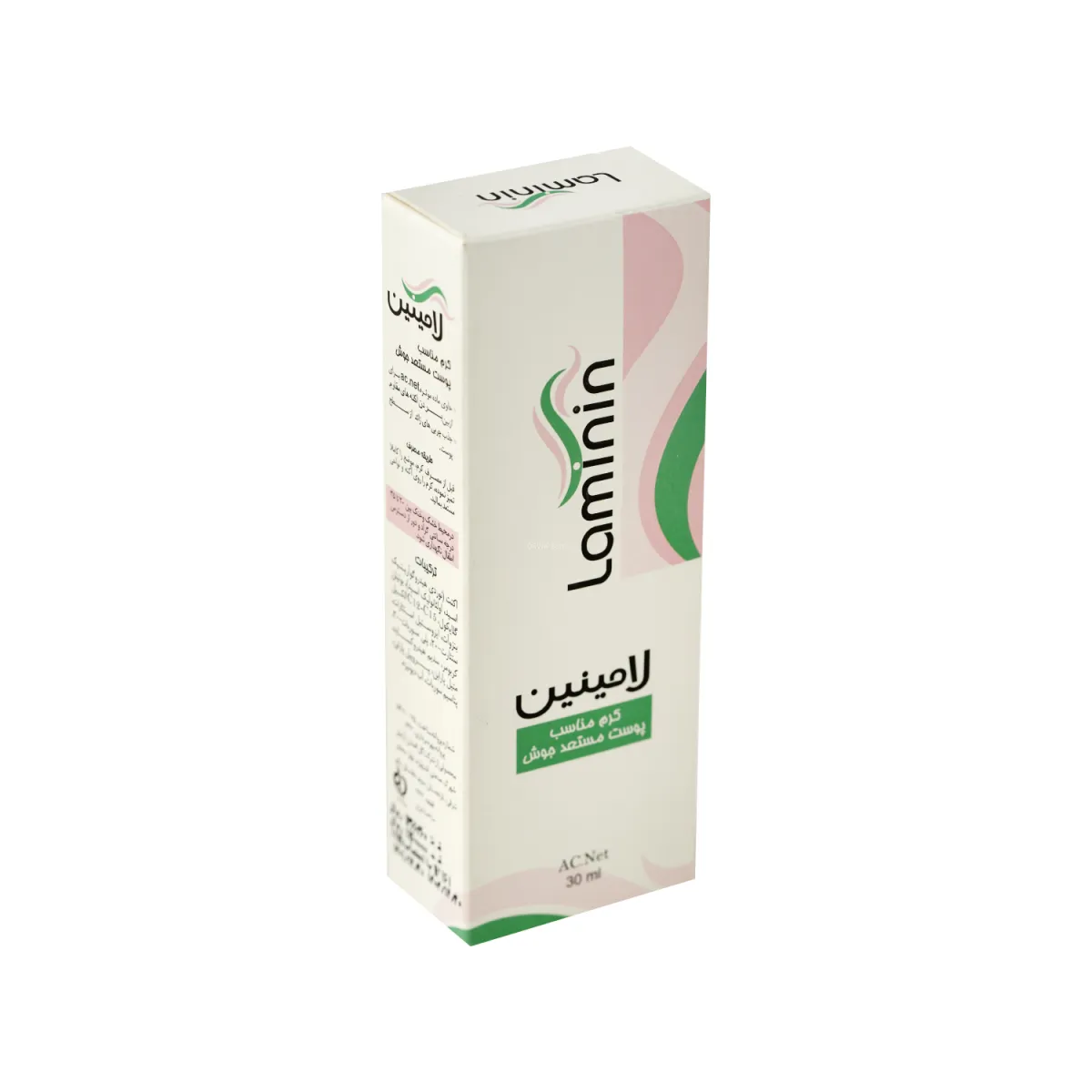 کرم لامینین مناسب پوست مستعد جوش