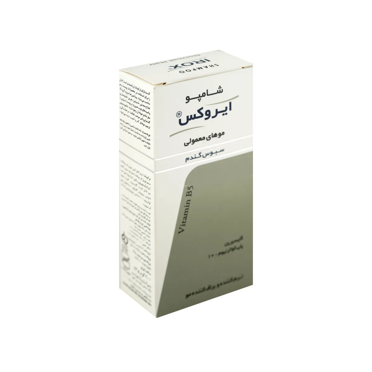 شامپو ایروکس مناسب موی معمولی 200 میلی لیتر