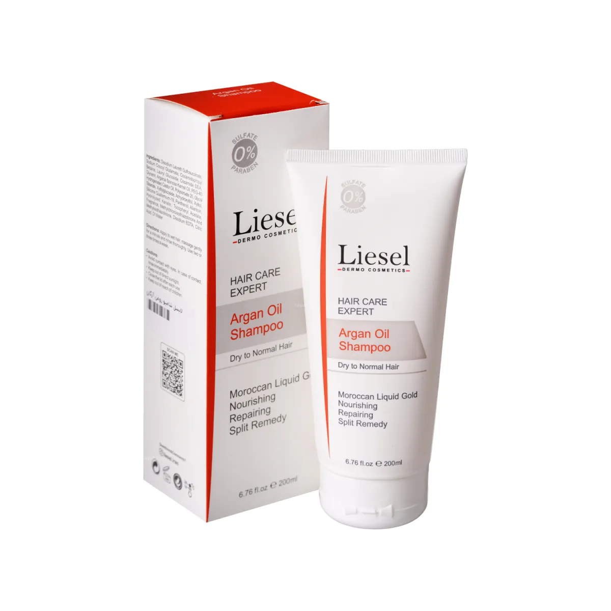 شامپو لایسل مناسب موی معمولی تا خشک 200 میلی لیتر