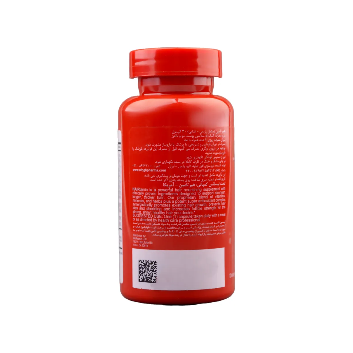 کپسول هیرتامین ادونس فرمولا