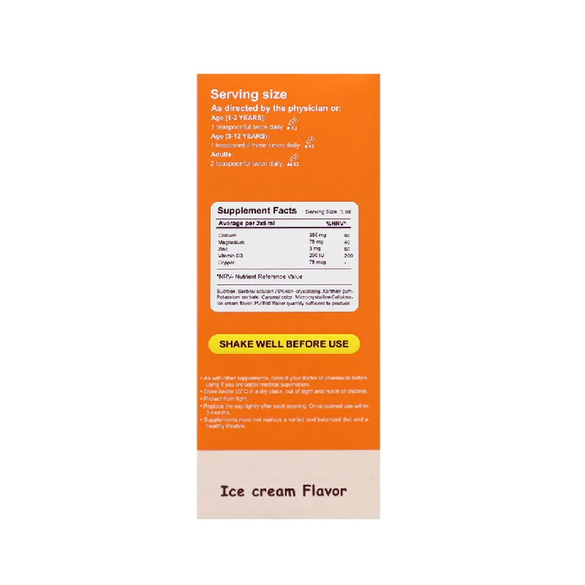 شربت کل فلکس نکست ساپلمنت