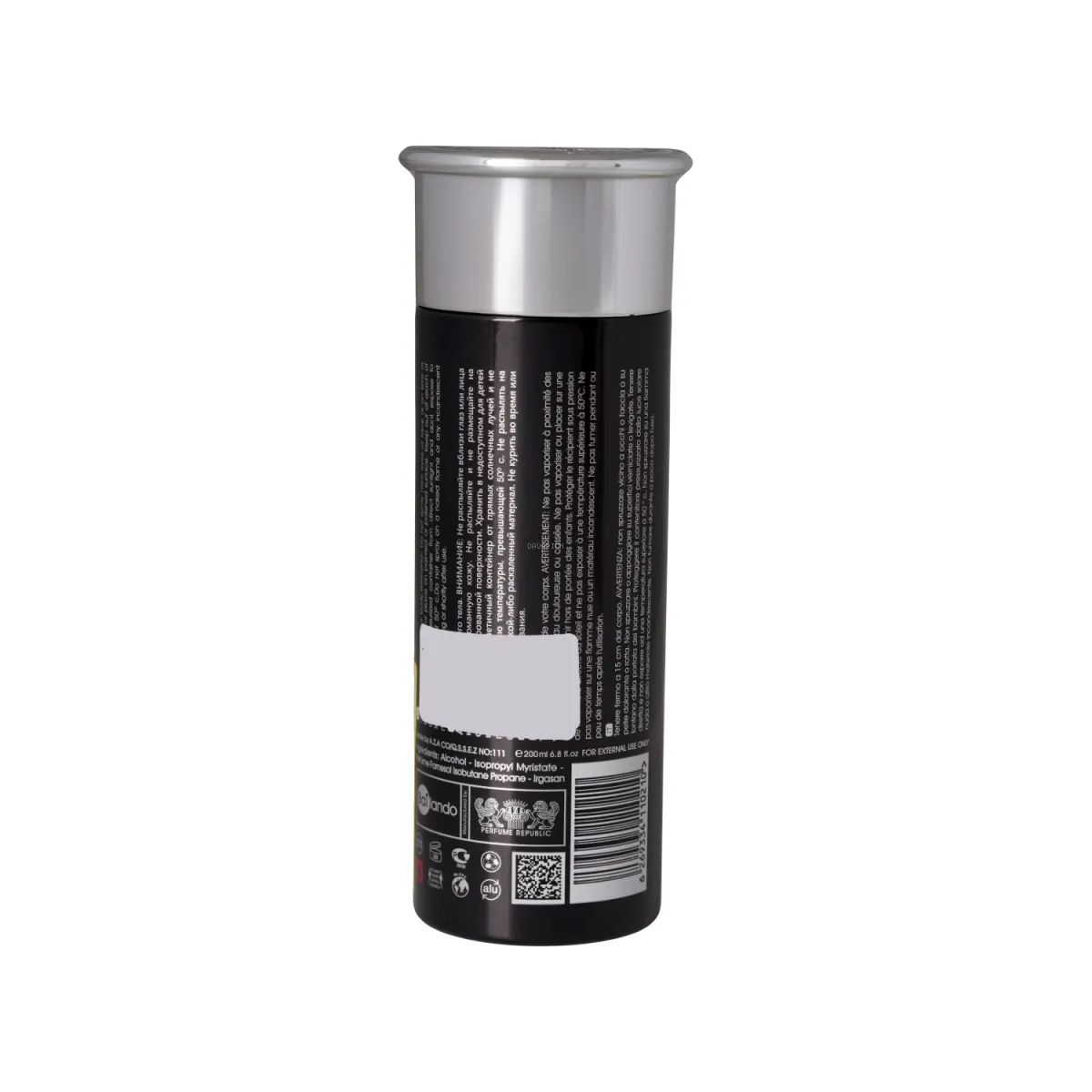 اسپری بدن بایلاندو مدل Bentony Intense مناسب آقایان