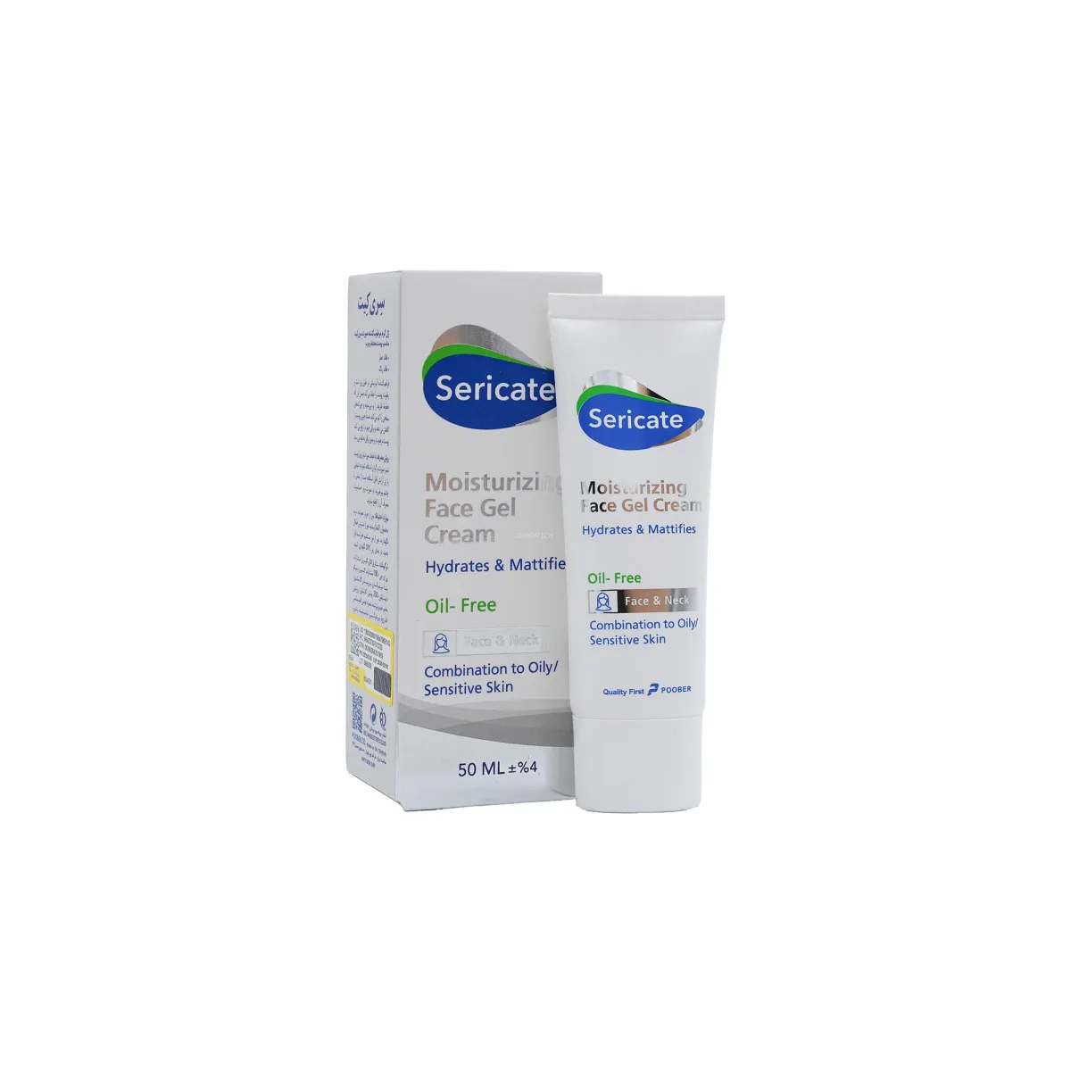 ژل کرم مرطوب کننده صورت سری کیت مناسب پوست مختلط تا چرب و حساس