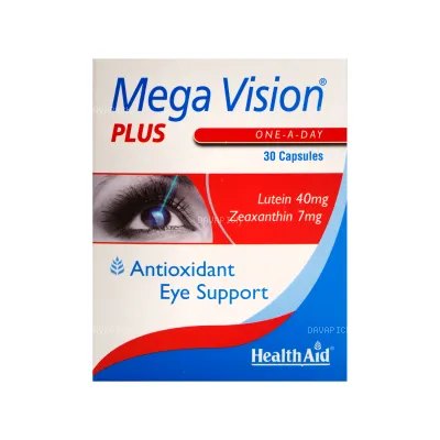 کپسول مگاویژن پلاس هلث اید