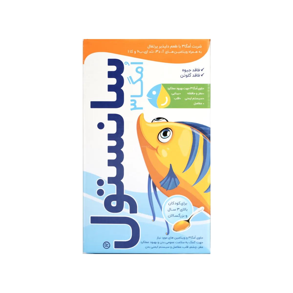 شربت امگا 3 سانستول