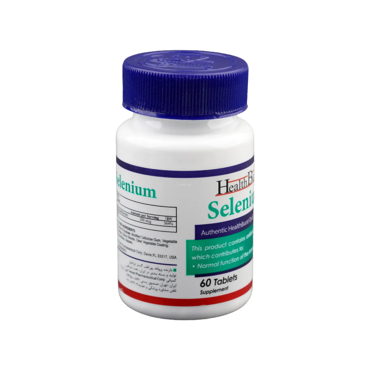 قرص سلنیوم هلث برست