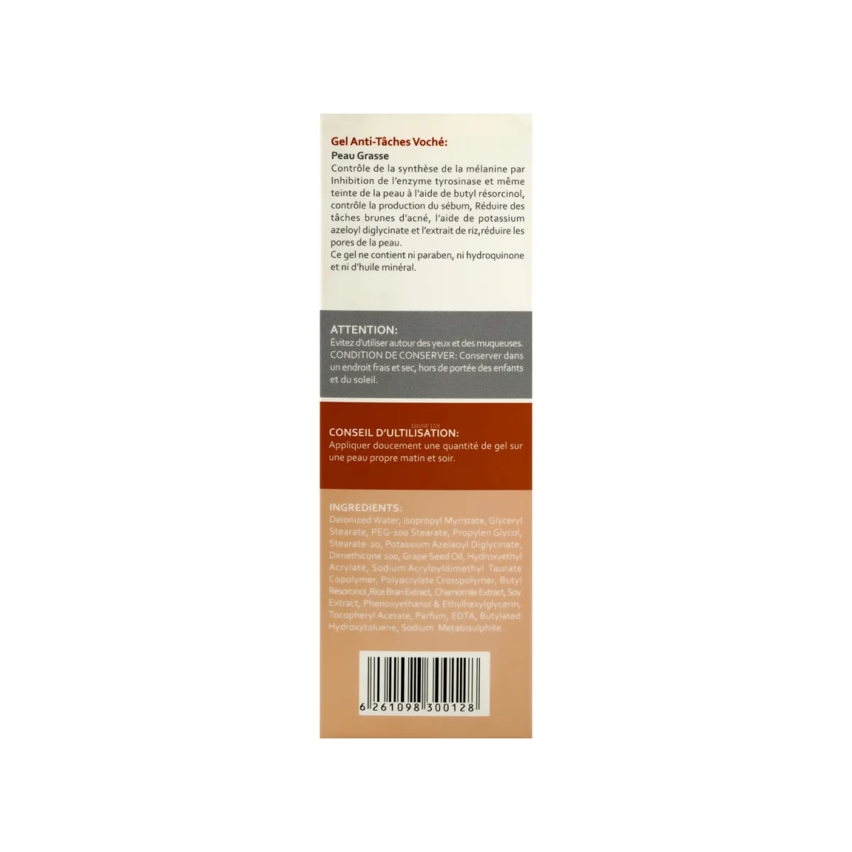 ژل ضد لک وچه مناسب پوست چرب و آکنه‌‌ دار