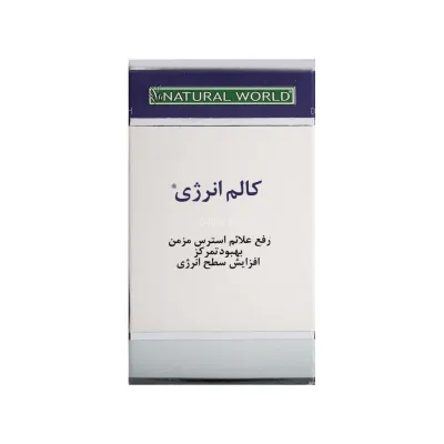 کپسول کالم انرژی نچرال ورلد
