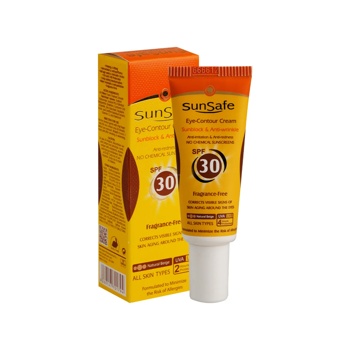 کانسیلر SPF30 سان سیف رنگ بژ طبیعی