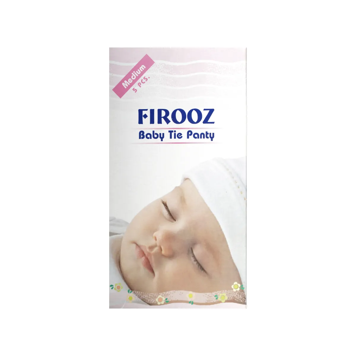 شورت دو گره فیروز سایز متوسط