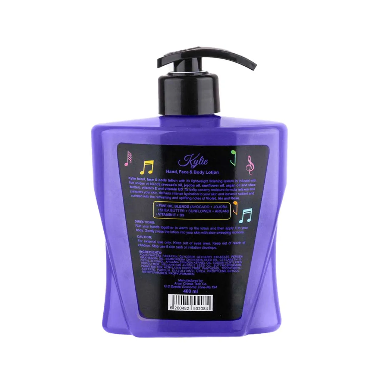 لوسیون صورت و بدن کالیستا مدل Kylie