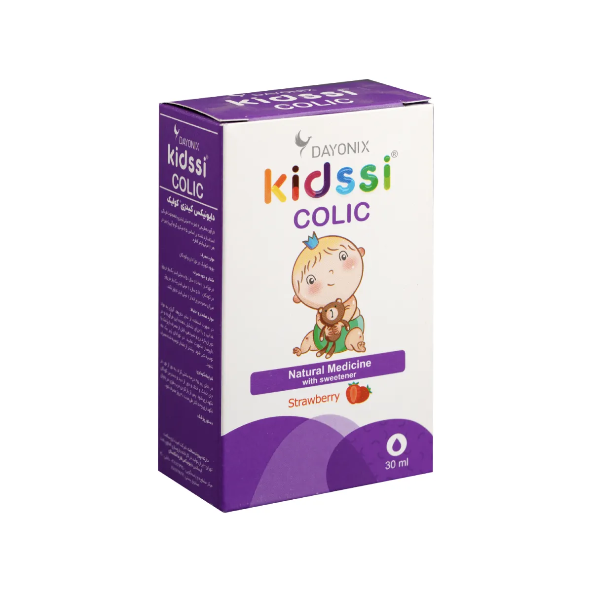 قطره دایونیکس کیدزی کولیک