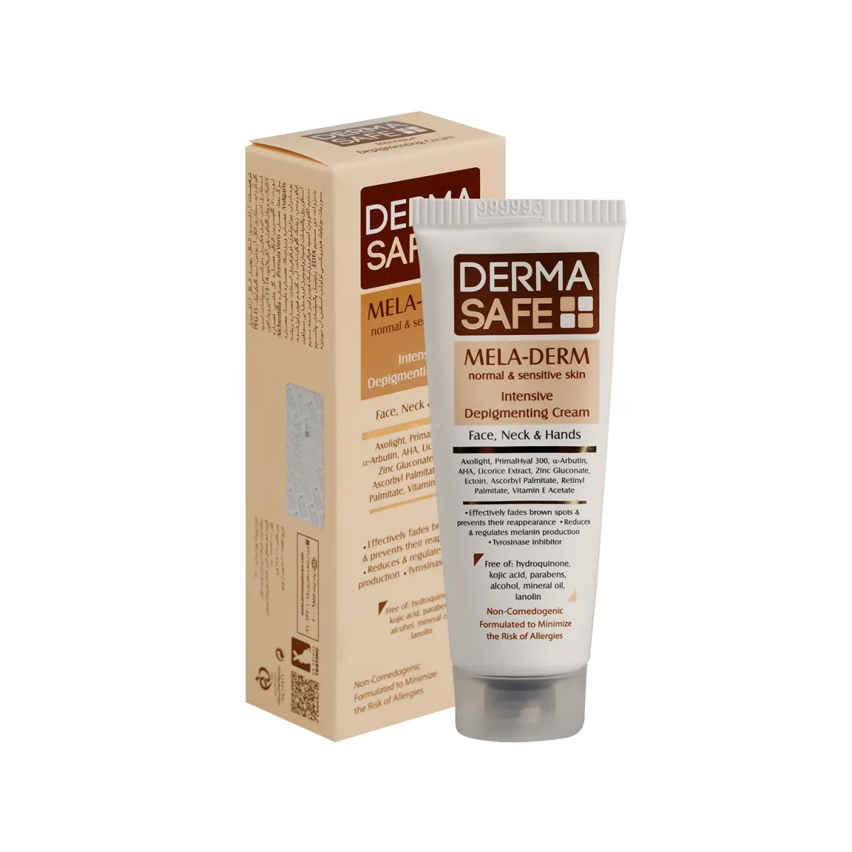 کرم روشن کننده درماسیف مدل Mela-Derm