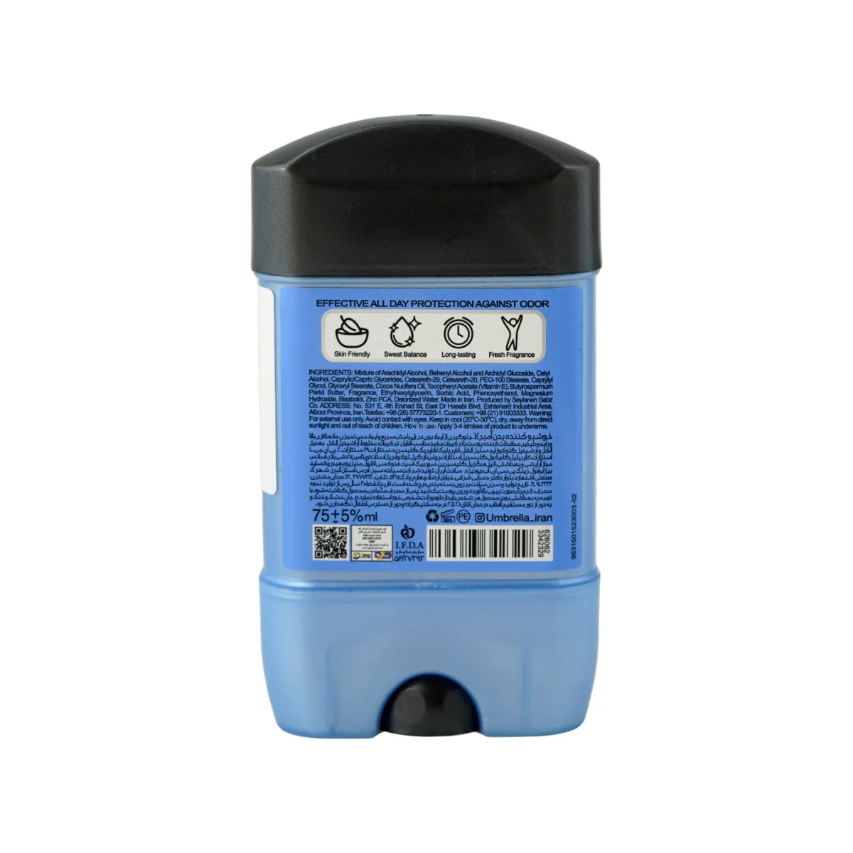 استیک ضد تعریق آمبرلا مدل Total Care مناسب آقایان