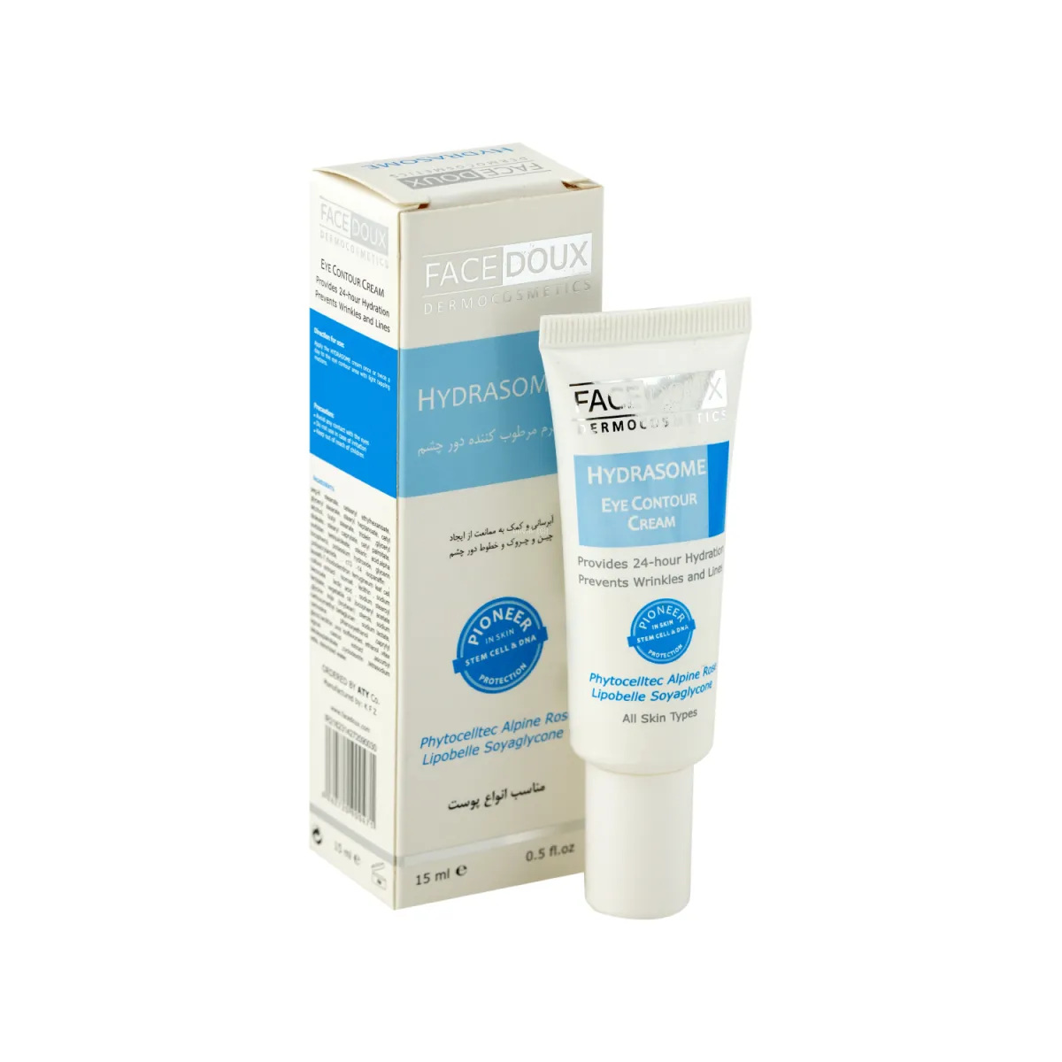کرم دور چشم مرطوب کننده فیس دوکس