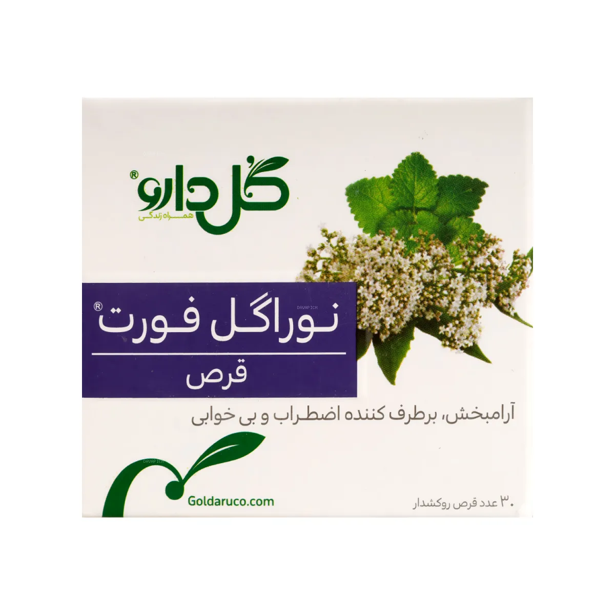 قرص نوراگل فورت گل دارو