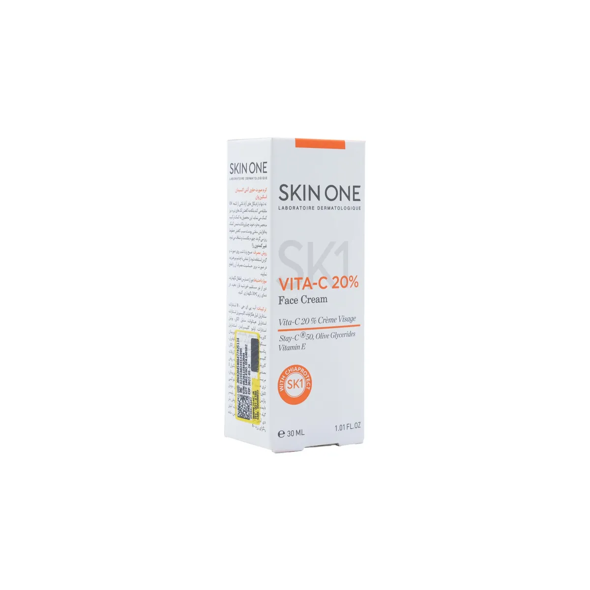 کرم صورت اسکین وان مدل Vita-C 20%