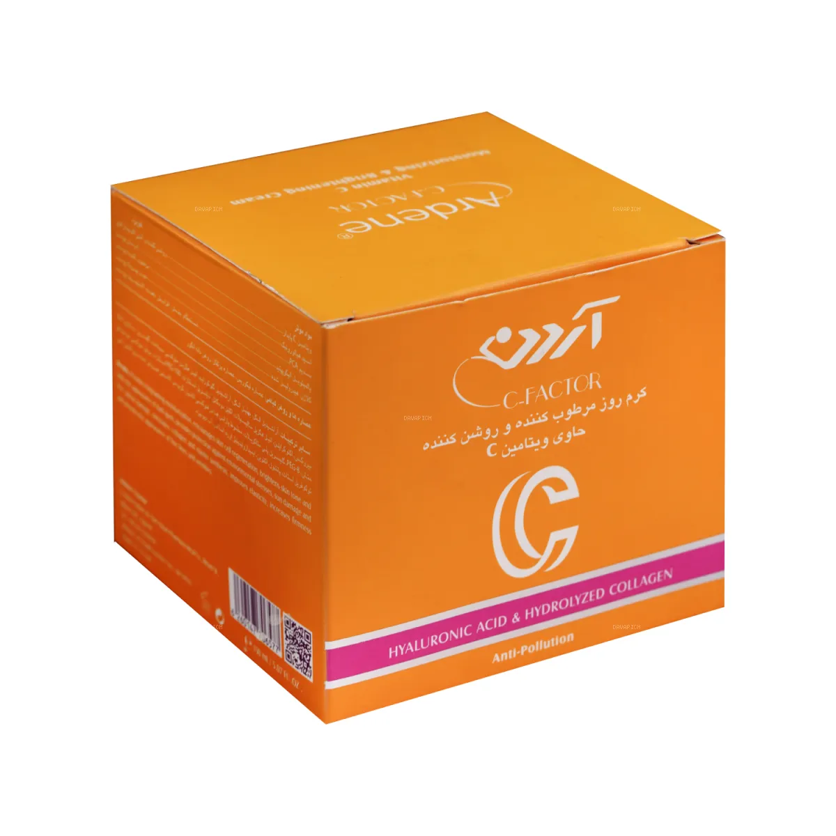 کرم مرطوب کننده آردن حاوی ویتامین C