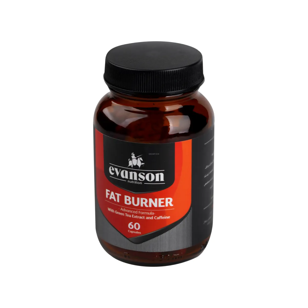 کپسول لاغری اونسن فت برنر اونسن نوتریشن