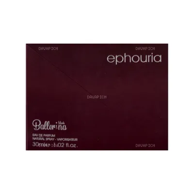 ادوپرفیوم زنانه بالرینا مدل Ephouria