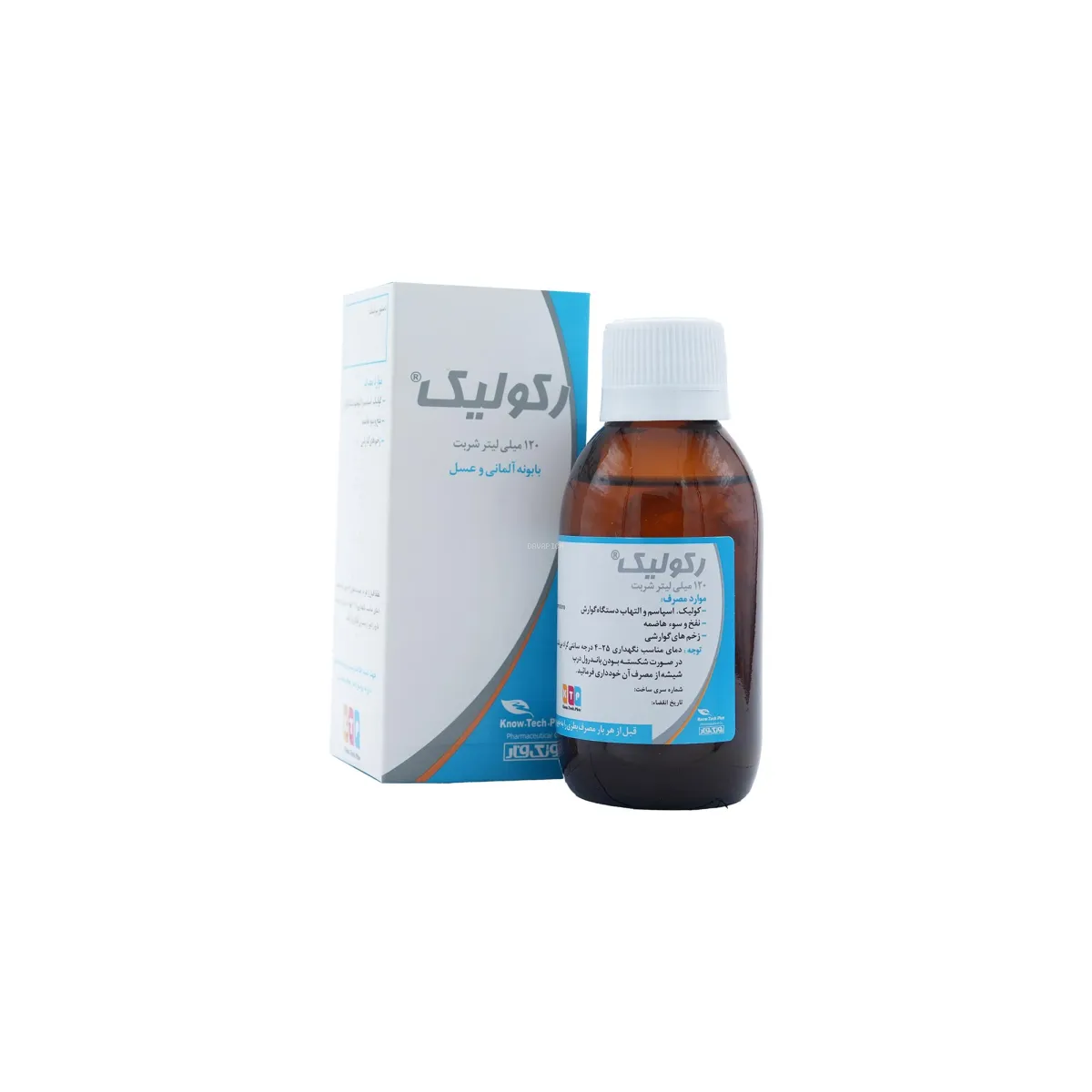 شربت بابونه آلمانی و عسل رکولیک