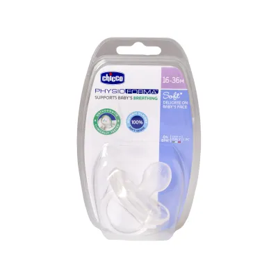 پستانک چیکو مناسب ۳۶-۱۶ ماه