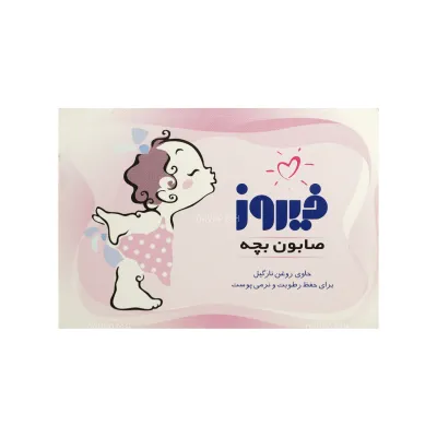 صابون بچه فیروز