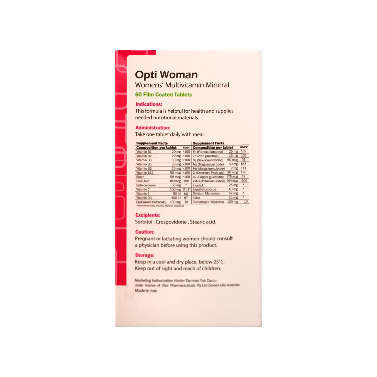 قرص اپتی وومن گلدن لایف