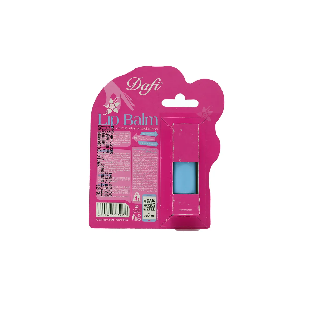 بالم لب دافی طعم وانیل