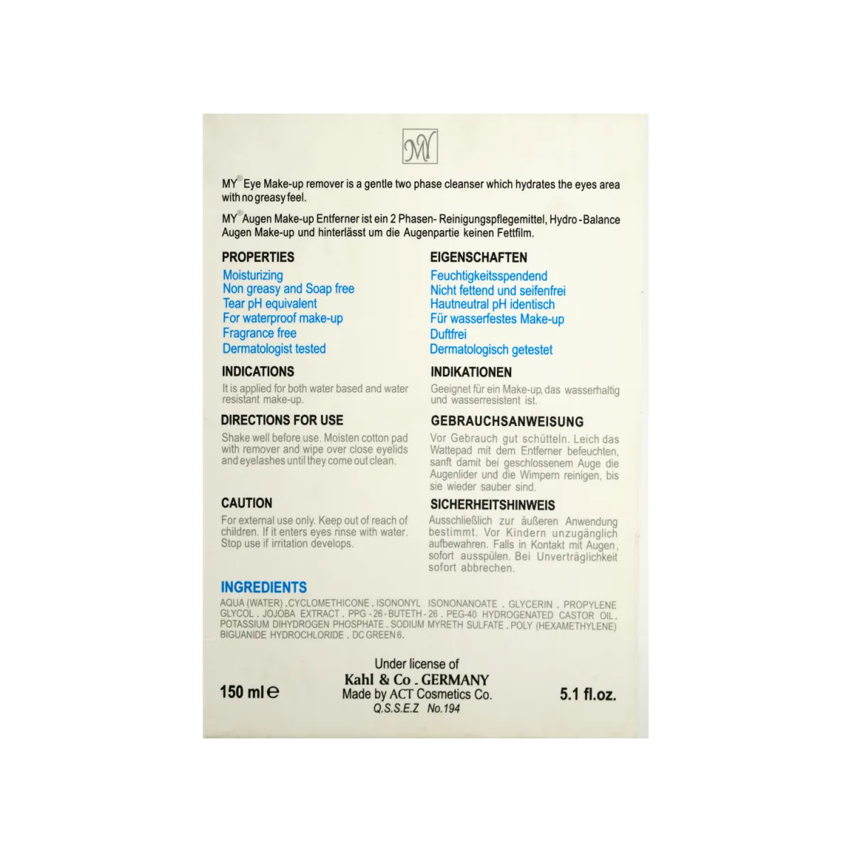 محلول پاک کننده آرایش چشم مای