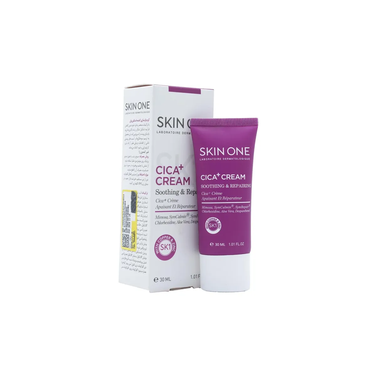 کرم بازسازی کننده اسکین وان مدل +Cica