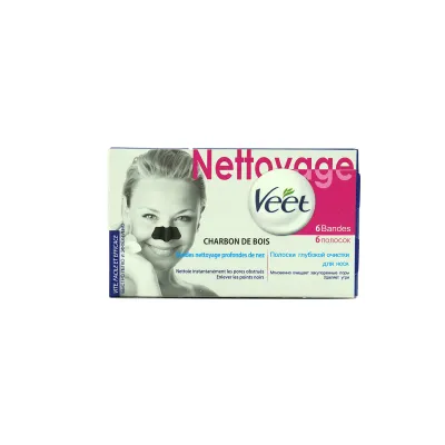 چسب بینی ویت مدل Charbon