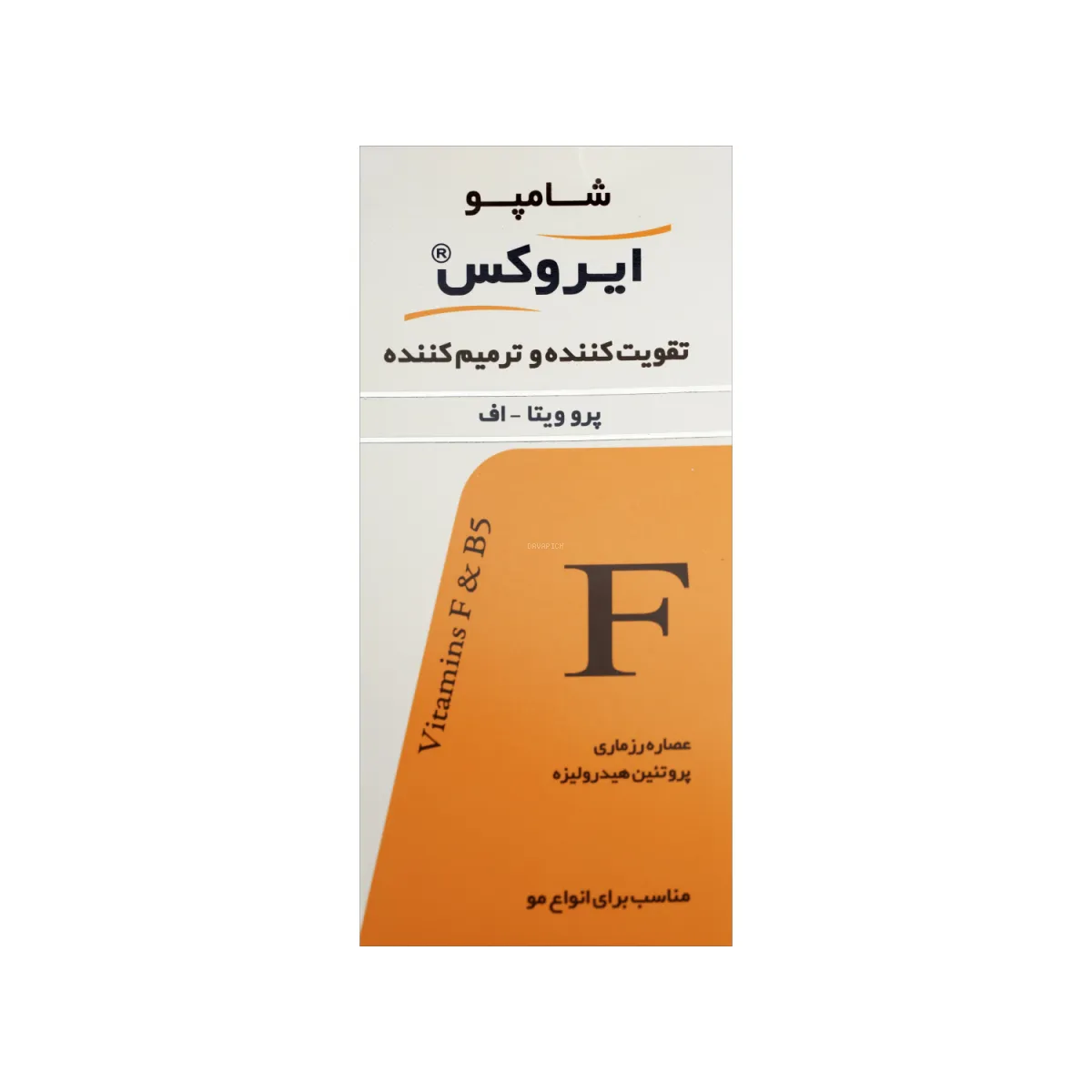 شامپو تقویت کننده ایروکس مناسب انواع مو 200 میلی لیتر