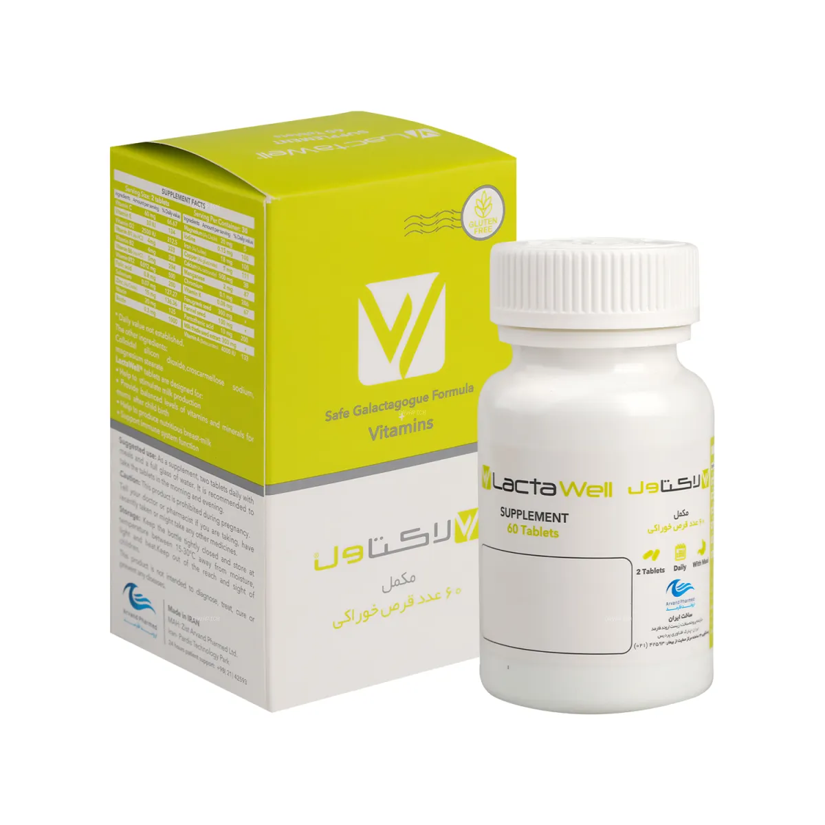 قرص لاکتاول اروند فارمد