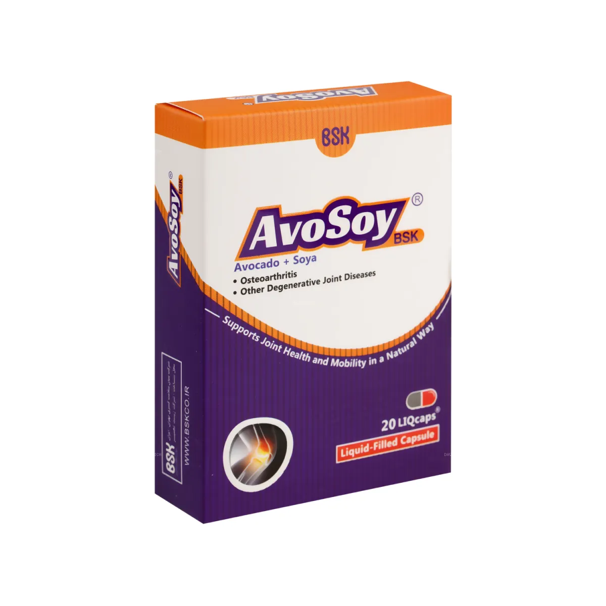 کپسول آوسوی بی اس کی