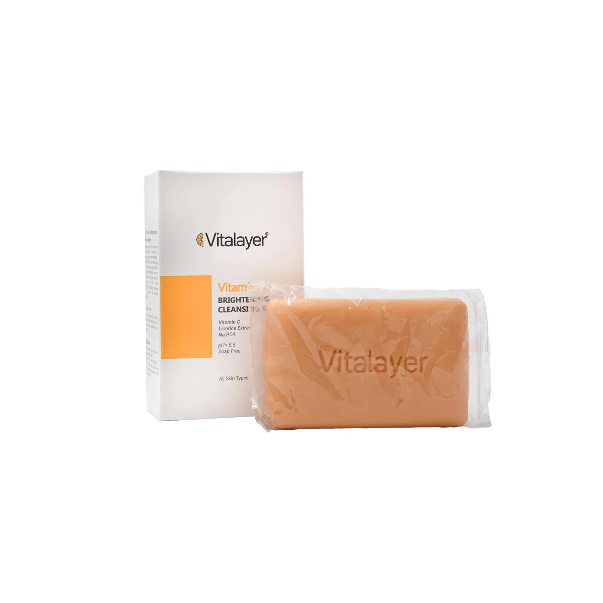 پن روشن کننده ویتامین C ویتالیر