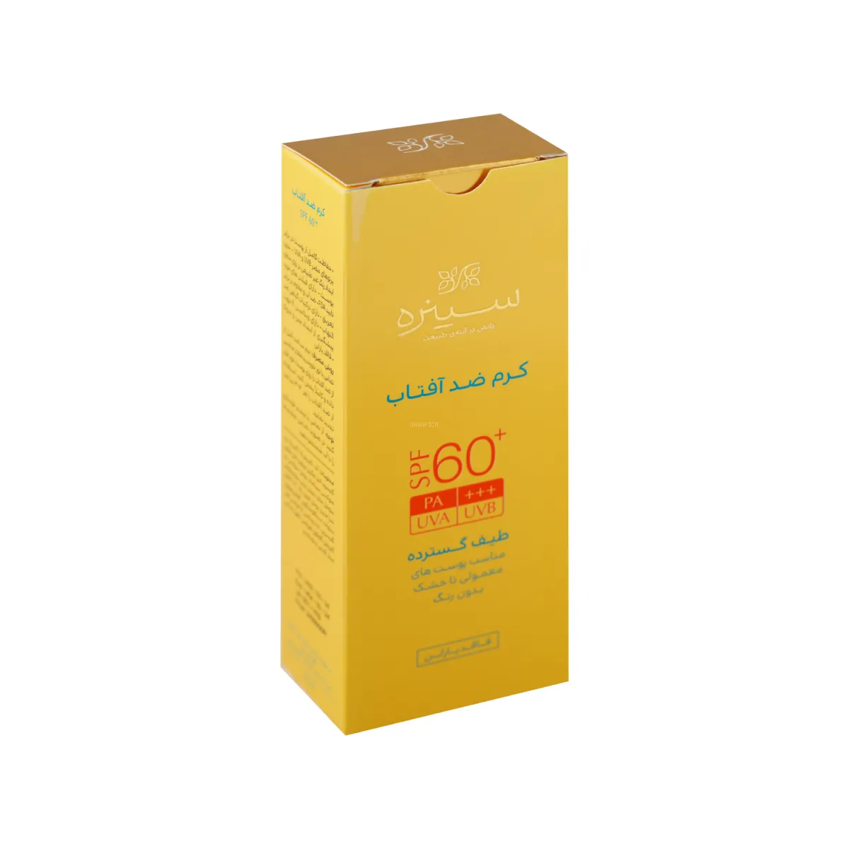 کرم ضد آفتاب SPF60 سینره بدون رنگ مناسب پوست معمولی تا خشک