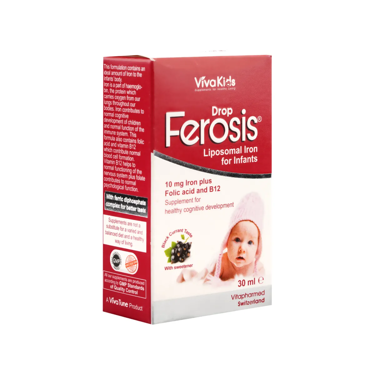 قطره فروسیس ویوا کیدز