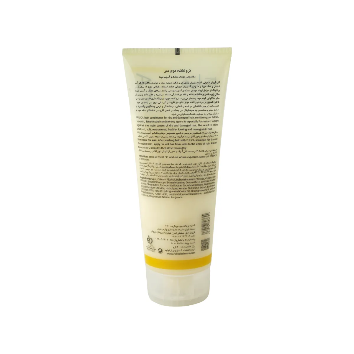 نرم کننده مو فولیکا مناسب موی خشک و آسیب دیده 200 میلی لیتر