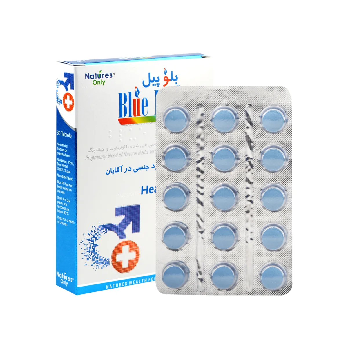 قرص بلو پیل نیچرز اونلی