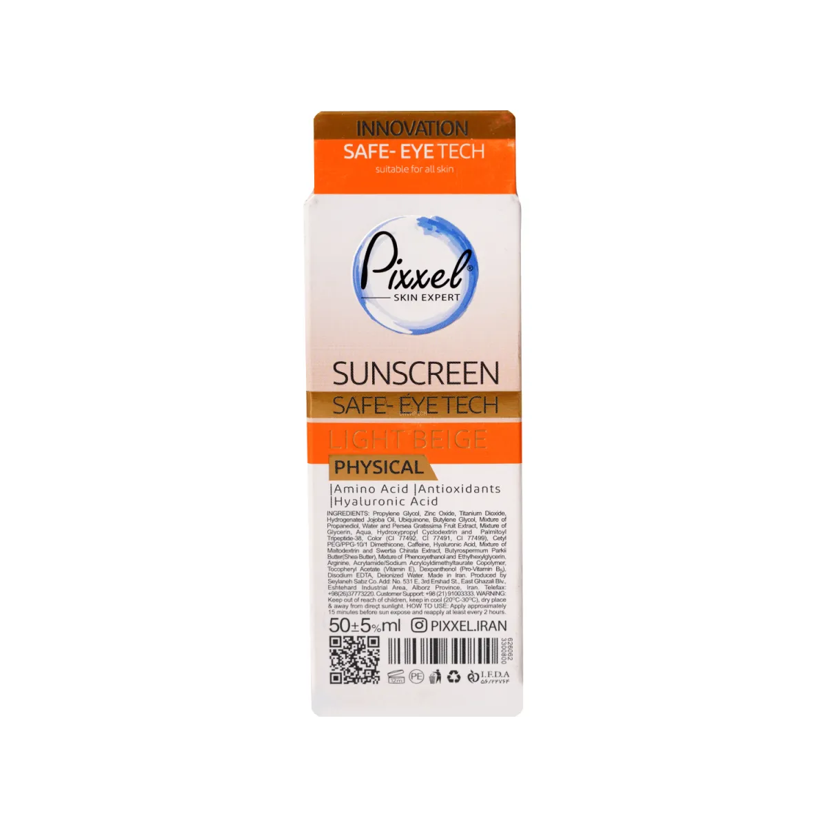 کرم ضد آفتاب دور چشم SPF35 پیکسل مدل Physical رنگ بژ روشن