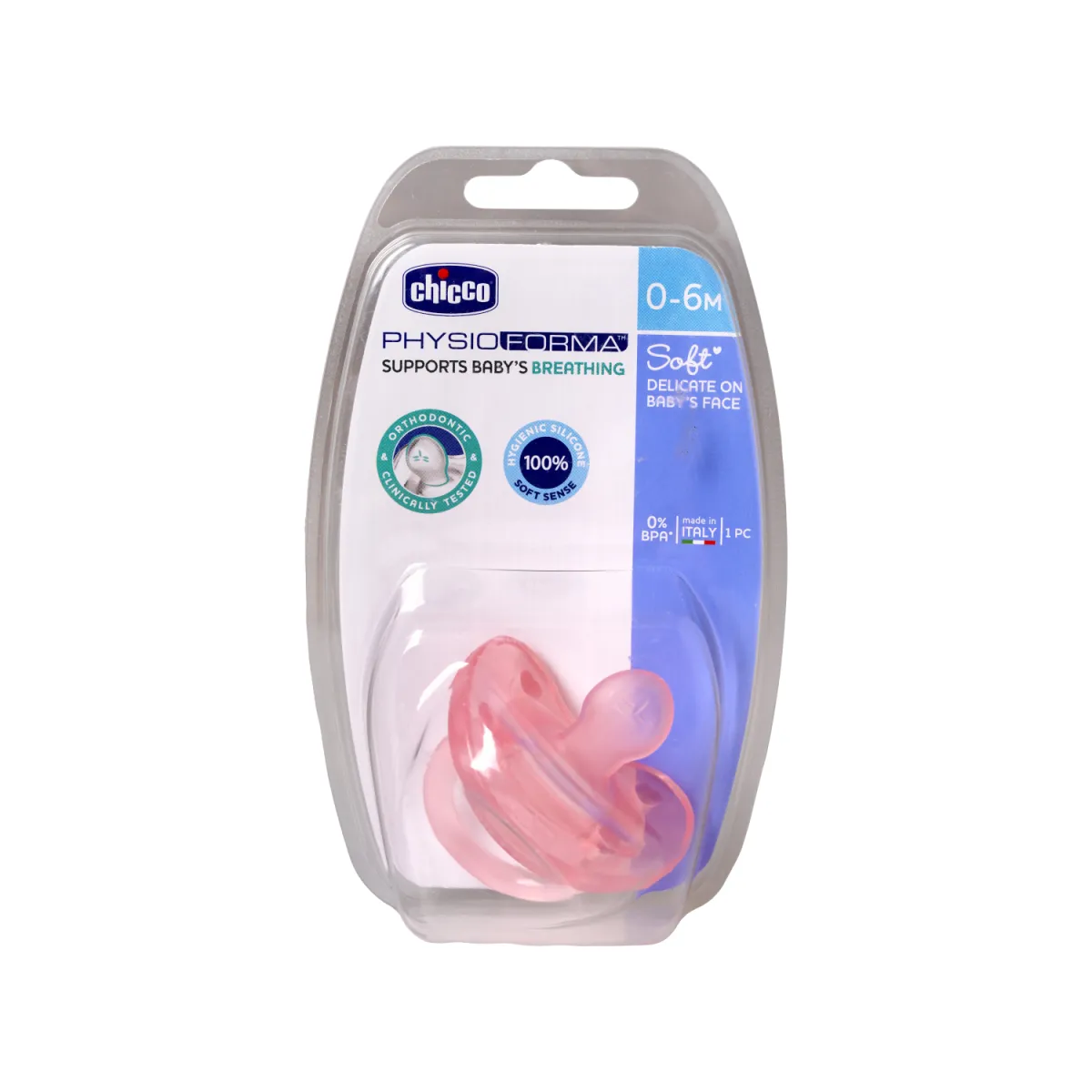 پستانک چیکو مناسب ۶-۰ ماه