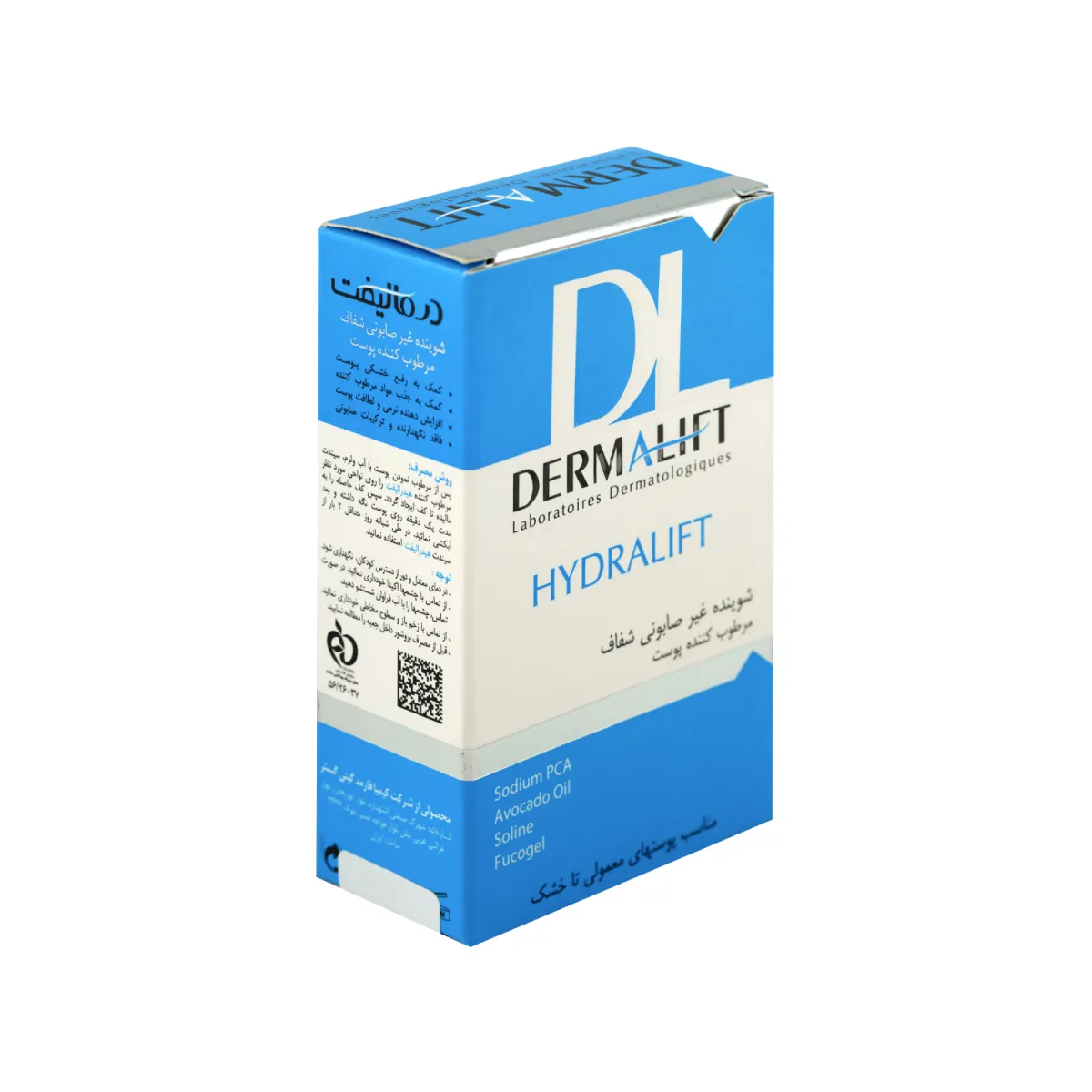 شوینده غیر صابونی درمالیفت مناسب پوست معمولی تا خشک