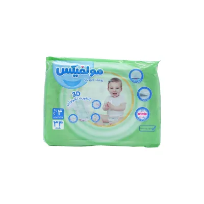 پوشک کامل بچه مولفیکس سایز ۴