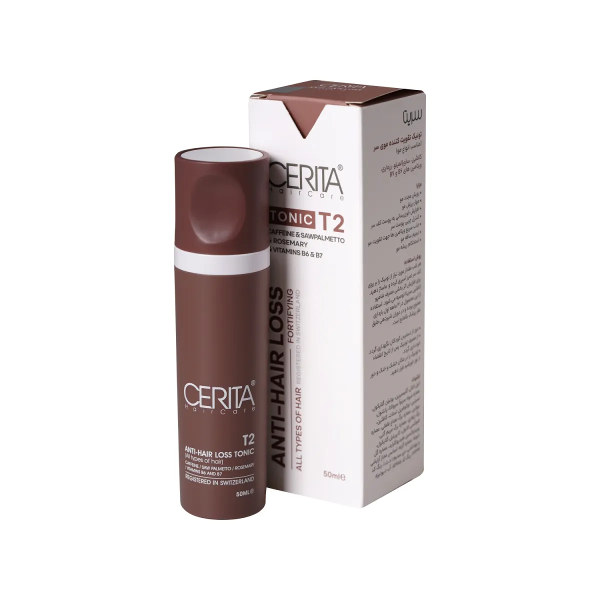 تونیک تقویت کننده موی سر سریتا