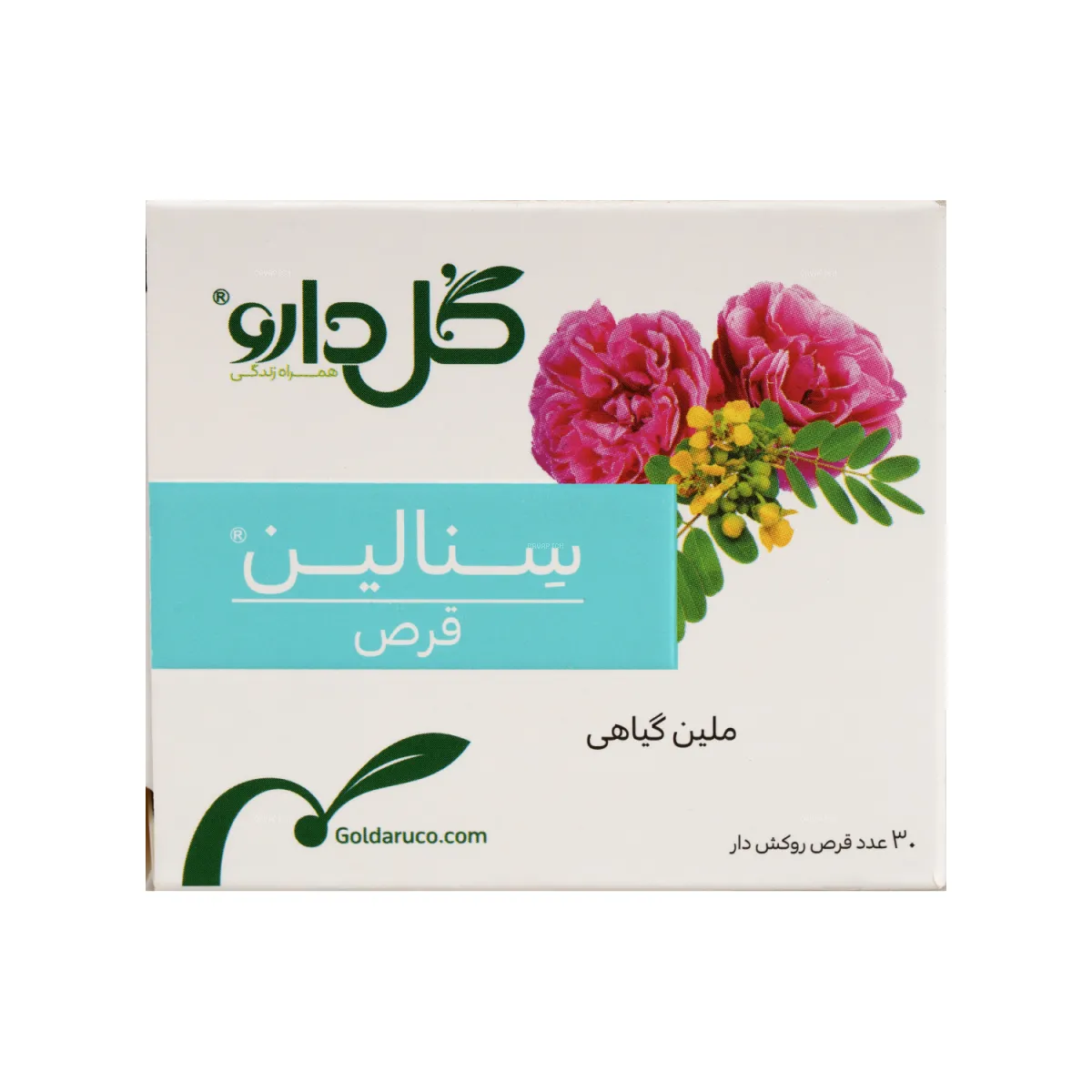 قرص ملین سنالین گل دارو