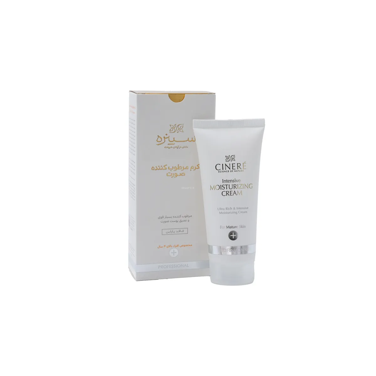 کرم مرطوب کننده سینره مناسب سنین بالای 40 سال
