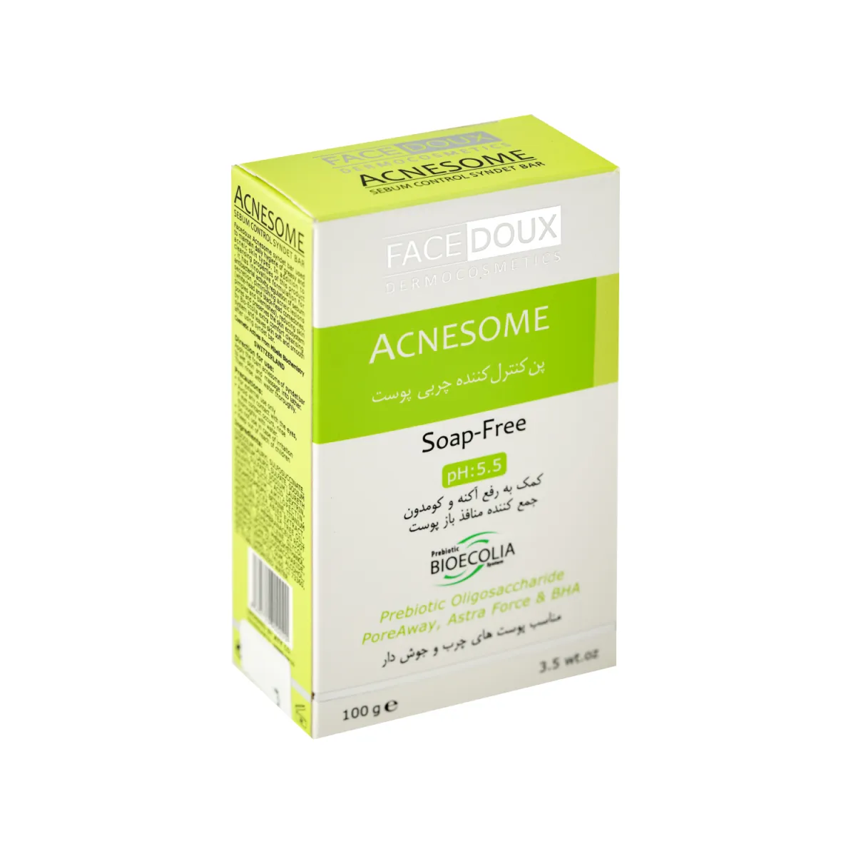 پن کنترل کننده چربی فیس دوکس مناسب پوست چرب و جوش‌ دار