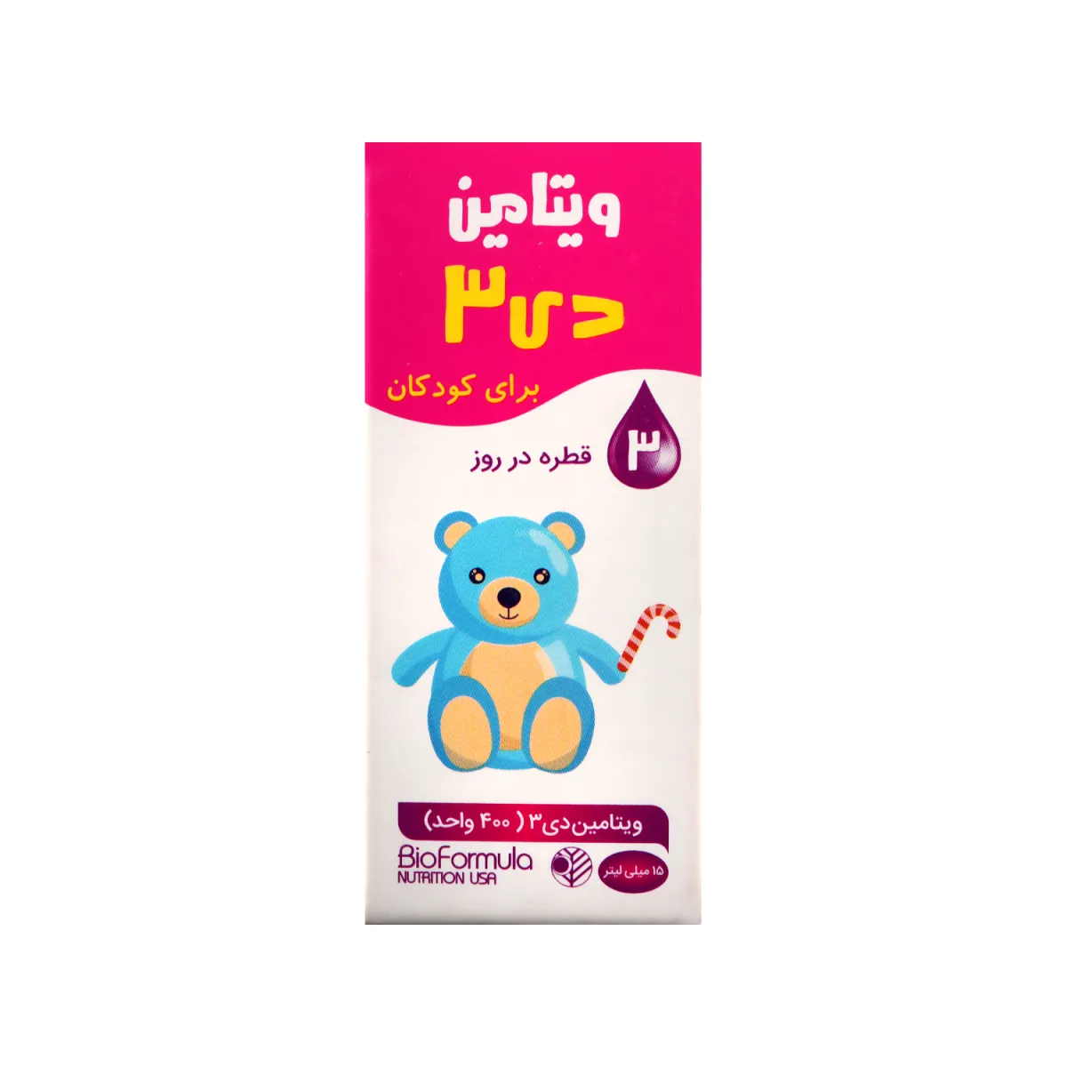 قطره ویتامین D3 بایوفرمولا